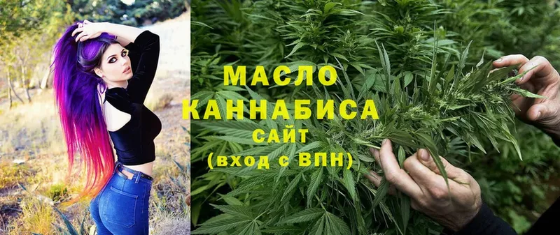 Где можно купить наркотики Курильск Гашиш  МЕФ 